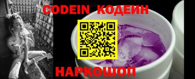 меф VHQ Краснокаменск