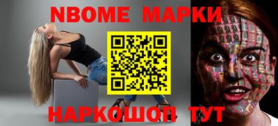 прущая мука Краснодар
