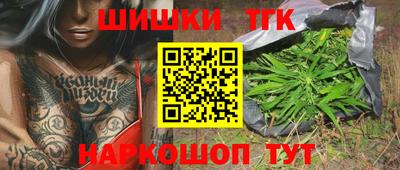 прущая мука Краснодар