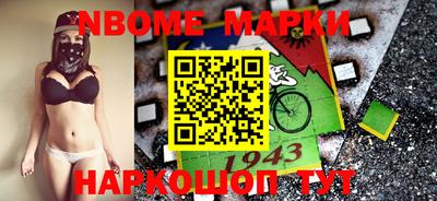 прущая мука Краснодар
