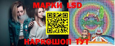 меф VHQ Краснокаменск