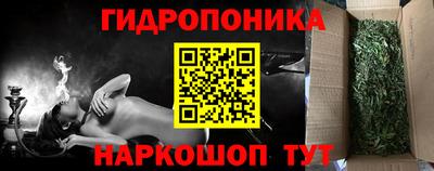 меф VHQ Краснокаменск