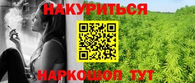 прущая мука Краснодар