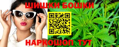 меф VHQ Краснокаменск