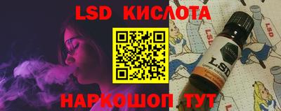меф VHQ Краснокаменск