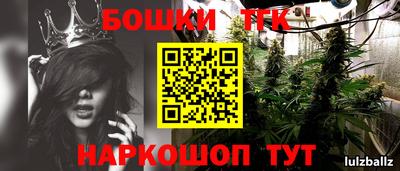 меф VHQ Краснокаменск