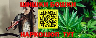 спиды Краснознаменск