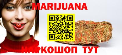прущая мука Краснодар