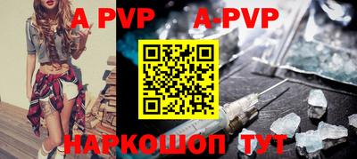 прущая мука Краснодар