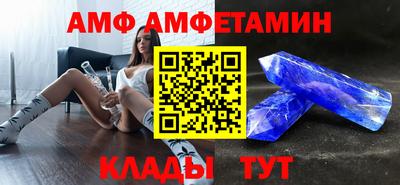 прущая мука Краснодар