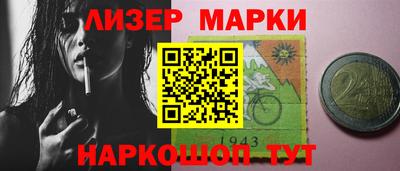 меф VHQ Краснокаменск