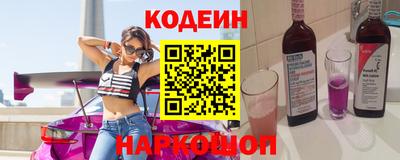 прущая мука Краснодар