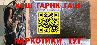 прущая мука Краснодар