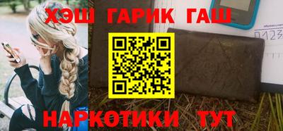 прущая мука Краснодар