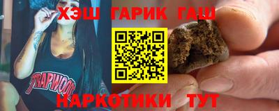 спиды Краснознаменск