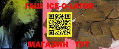 меф VHQ Краснокаменск