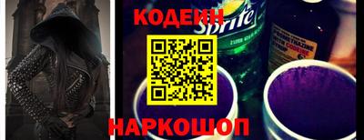 прущая мука Краснодар