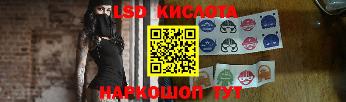 Кириши  Кокаин  Вход с VPN  МЕТ  Каннабис  ГАШИШ  Мефедрон кристаллы 